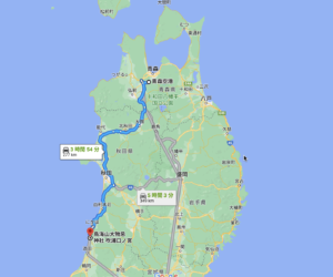 投稿についてもっと詳しく 【考えてみた】全国一之宮巡礼の旅の詳細ルート②