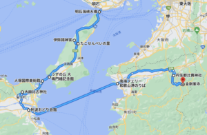 投稿についてもっと詳しく 【考えてみた】全国一之宮巡礼の旅の詳細ルート⑧