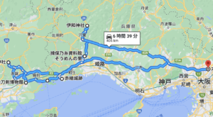 投稿についてもっと詳しく 【考えてみた】全国一之宮巡礼の旅の詳細ルート⑩